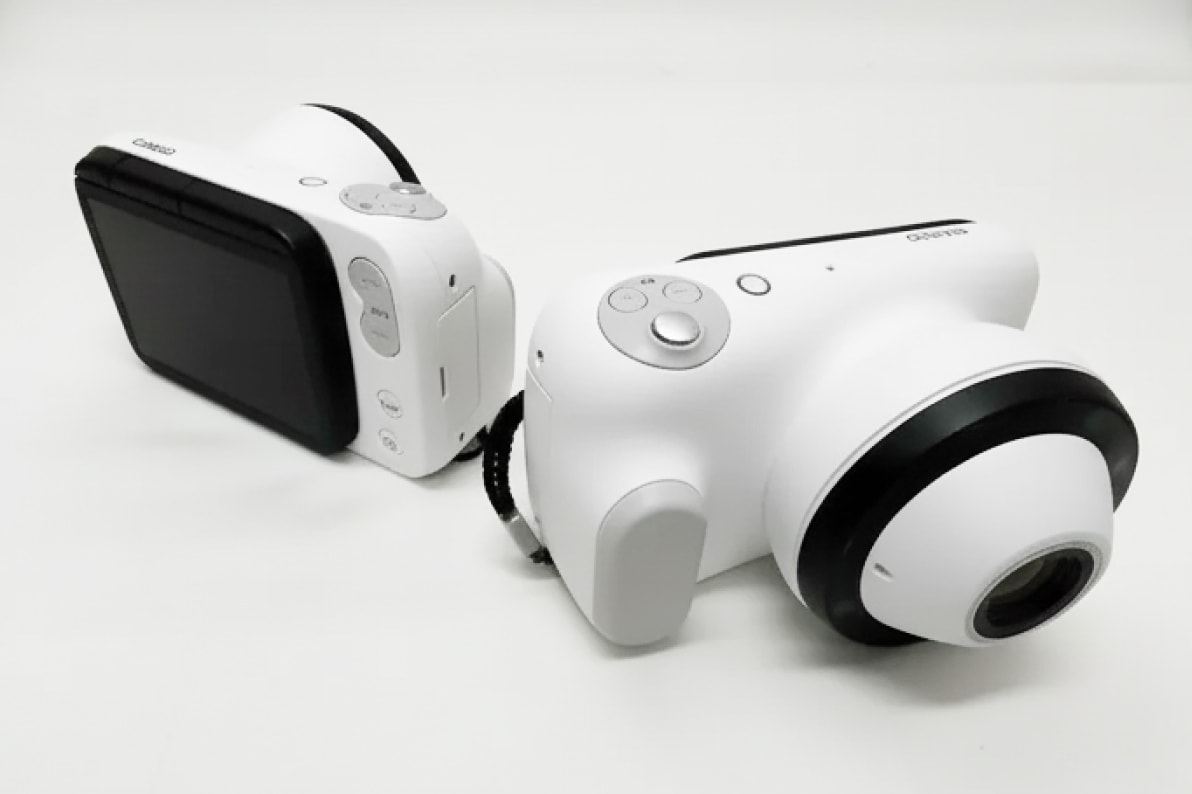 ダーモスコープ（Dermoscope）